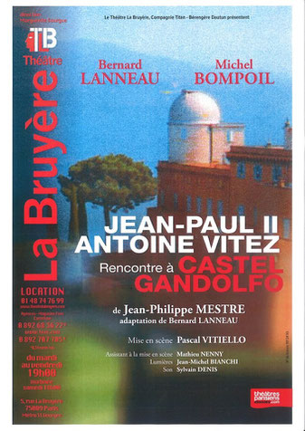 rencontre à castel gandolfo, théâtre la bruyère, paris