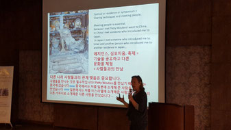 Joëlle Swanet donne une conférence à l'Université Keimyung à Daegu en Corée