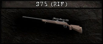 Resident Evil 5, S75, оружие, винтовка