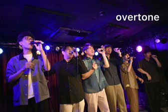 overtone
