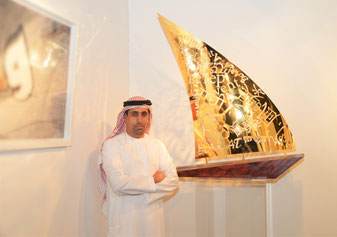 Jamal AlSuwaidi mit einem seiner Arbeiten "Wind"