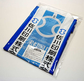 個包装（標準対応）