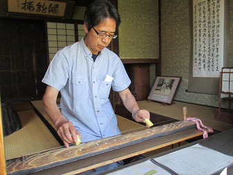 つい、真剣に!一弦の琴