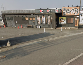 岡山市南区浜野4丁目周辺の飲食店