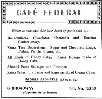 Cafe Fiedler, later known as Cafe Federal on Broadway