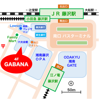 GABANAのオリジナルMAPです。藤沢駅から近い！