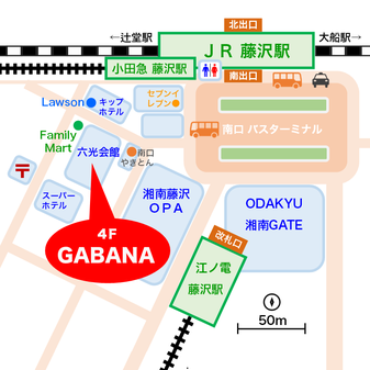 GABANAのオリジナルMAPです。藤沢駅から近い！