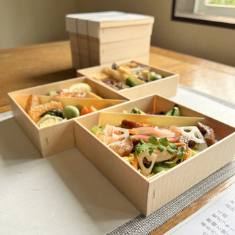 特別なお弁当，贅沢なお弁当，お祝いのお弁当，経木折箱のお弁当，佐島の魚，お誕生日のお弁当，