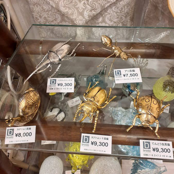 北欧雑貨 真鍮雑貨 昆虫 アリ 蟻 BROSTECOPENHAGEN デンマーク ブロステコペンハーゲン カタツムリ カブト虫 てんとう虫 ヘラクレス