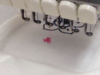 ネーム刺繍も承ります！多治見北高校、多治見工業高校など高校の学生服、平和中学校、南が丘中学校など中学校の制服・体操服ならアールズハセガワ