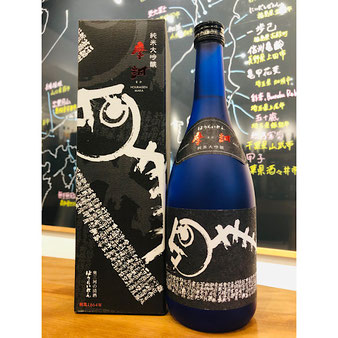 蓬莱泉「摩訶純米大吟醸」 - 日本酒・焼酎・ワイン【北上尾駅