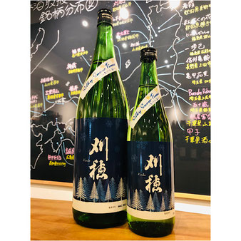 刈穂シルキースノー　刈穂酒造　日本酒