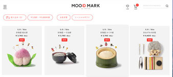 MOO:D MARKで販売中のヒロの商品