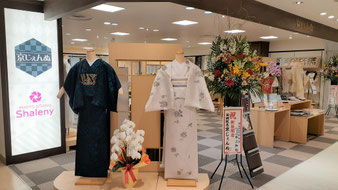 【大特価】着物曜日　茨乃 楽天市場】【レンタル】 黒留袖mito_256 N-217 徳川の美 D-529 吉祥鶴