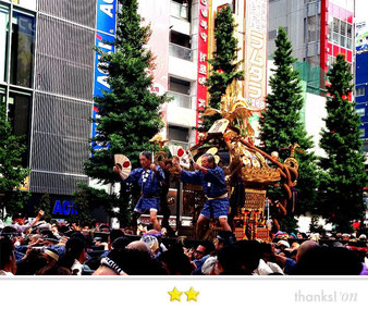 虎落笛さん：神田祭