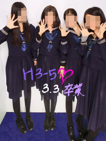 武庫川女子大学附属中学校・高等学校2 - かわいそうな衣類たち-改め 武庫川女子大学附属中学校・高等学校2 - かわいそうな衣類たち-改め