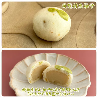 人気商品の中古品・新品・未使用品 image.jpg 果物