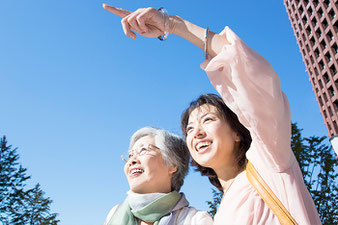 旅行時の付き添い