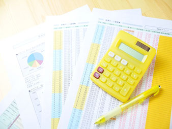 住宅購入予算診断|住まいのお金FP相談室