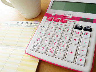 みんなの住宅購入予算｜住まいのお金FP相談室