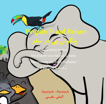 #Kinderbuch #mehrsprachig #Redisiu