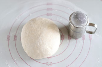 Gefaltetes Brot mit Streufix von Pampered Chef