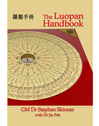Book cover of The Luopan Handbook by GM Dr Stephen Skinner