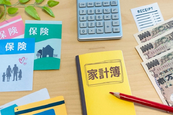 家計改善|住まいのお金FP相談室