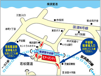 モアーズシティ駐車場