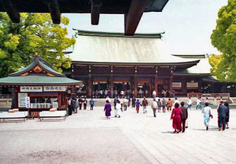 Besuch des Meiji-Schreins