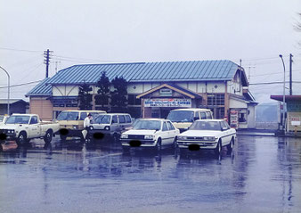 震災前の陸前高田駅(1990年撮影）