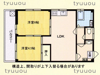 クリックで拡大できます