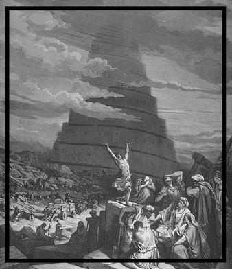 "Confusión de las lenguas" en la torre de Babel, de Gustave Doré  (1866)