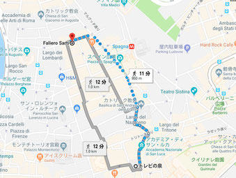Faliero Sarti(ファリエロサルティ)の店舗 - ファリエロサルティ