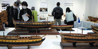 Annual Exhibition held at Tokyo Kotsu Kaikan