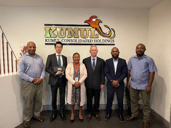 Visit to Kumul Consolidated Holdings