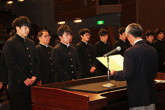 平成２４年・太田市スポーツ表彰