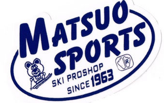 ようこそマツオスポーツへ！