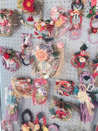 フラワー・花・花屋・flower・Flower・FLOWER・フラワーレッスン・FlowerLesson・お花教室・京都・京都花屋・資格・趣味