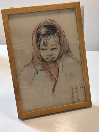 "Girl with headscarf" by Kong Kun(1940-1968) 13 x19cm pencil and colours on paper 1962-64/ price: 500,00€