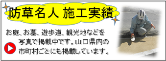 こんにゃくラーメン 痩せる 動いて痩せる 痩せた