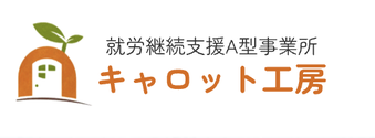 carrotkobo5050 ページ！