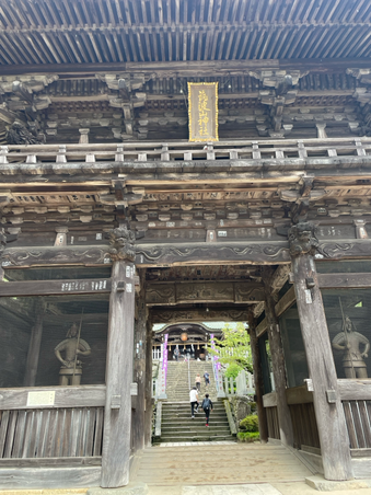 3000年の歴史ってすごいですよね!!