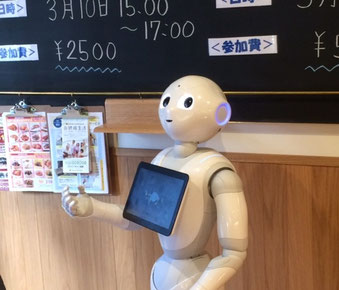 ☆ロボットPepperの胸のタブレットはアンドロイドと昨年8月にソフトバンクの首席エバンジェリスト中山五輪男氏からお聞きしました。
