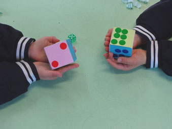数字や図形に強い子を育てる! 幼児、小学校低学年向けさんすう教室 ぎふ幼児かず・かたち教室