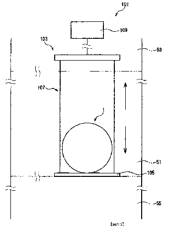 （図１０）特許第5579336号・津波避難用シェルター