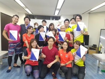 リチャージ　(小顔メソッド)田中　裕樹 リチャージ (小顔メソッド)田中 裕樹 12店舗運営 田中裕樹に相談