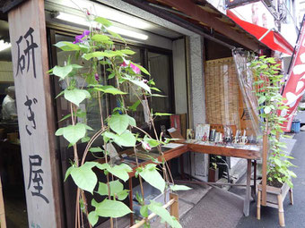 研ぎ職人がいる珍しい刃物研ぎ専門店 日本一かわいい商店街