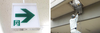 左：避難誘導灯　右：避難はしご