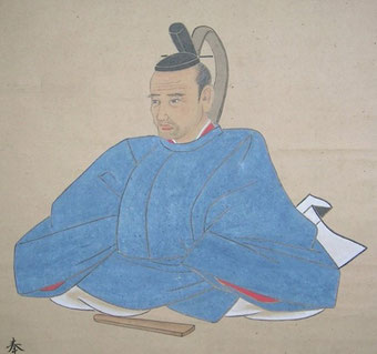 初世・村上都愷 - 霊明神社の公式ウェブサイト 初世・村上都愷 - 霊明神社の公式ウェブサイト